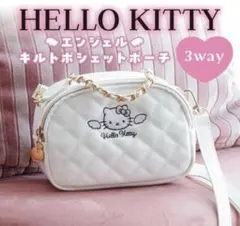 ハローキティ エンジェル キルトポシェットポーチ　宝島社ブランドムック