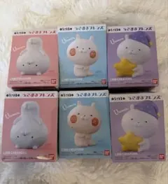 【新品】うさまる　まとめ売り　ぬいぐるみ　グリコ　スタンプ　セット 新品】うさまる まとめ売り ぬいぐるみ グリコ スタンプ セット