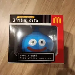 マクドナルド ドラゴンクエスト スライム in スライム