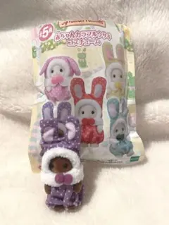 Item thumbnail for item e166ffba-b8d9-4a8f-93e3-d67fdf2c0e73