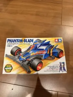 1/32 スピンアックス フルカウルミニ四駆シリーズ No.4 当時品おまけ付 