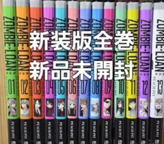 Item thumbnail for item 1f2e718e-57a9-4860-b368-58607b867a1a