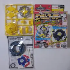 2026年最新】爆転シュートベイブレード ランダムブースターの人気