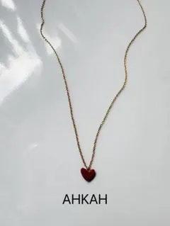 AHKAH ティラン ハート ネックレス K18 - メルカリ
