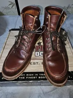 CHIPPEWA チペワ 1901M75 Work Boots 26.5cm相当 - メルカリ