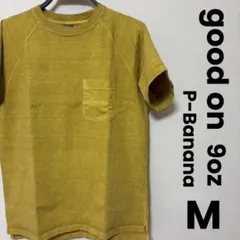 Item thumbnail for item d17edf7a-c05b-403d-995c-69edb4be4f9f