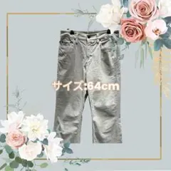 Item thumbnail for item 75a676a6-4d92-4784-865c-4a60d864d36f