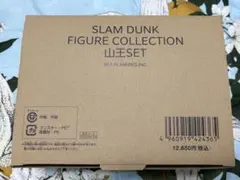 SLAM DUNK FIGURE COLLECTION 山王SET フィギュア