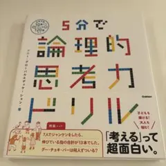 Item thumbnail for item ad648a4f-e945-47da-81d8-7401b6cd13da