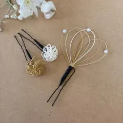 りえ様 リクエスト 3点 まとめ商品