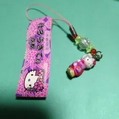 【限定】新品　汚れ少し　京都限定　舞妓　キティ　根付け　ストラップ　ご当地　レア