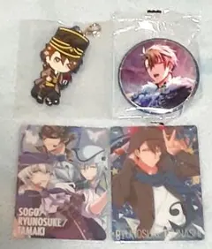 アイナナ　十龍之介　グッズ　セット
