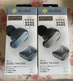 TXT GLIDiC Sound Air グライディック 特典 メッセージカード - メルカリ