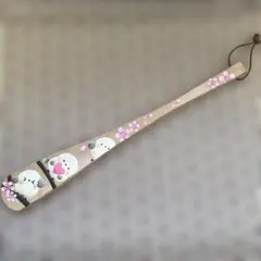 Item thumbnail for item a83ca224-fc32-4c3e-ae3f-05adbe530e06