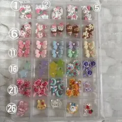 デコパ　5個