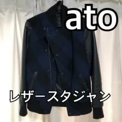 メルカリ