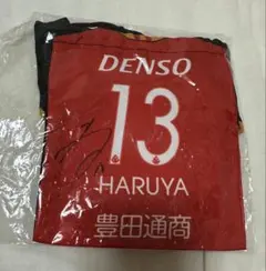 名古屋グランパス　13藤井陽也 ユニ巾着