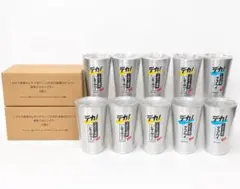 サントリー こだわり酒場 タンブラー まとめ売り16個 - メルカリ