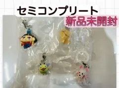 おじゃる丸 めじるしアクセサリー セミコンプ