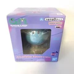 ガンダム４５周年×初音ミク　元気なハロスピーカーミクver.