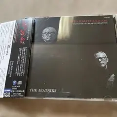 値下可】限定カラー beatsXレジスタンスBlack red - メルカリ