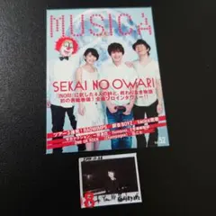 2026年最新】sekai no owari サインの人気アイテム - メルカリ