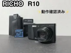 35057045_2
