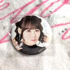 小池美波 缶バッジ 元櫻坂46 ふぁんみいてぃんぐ