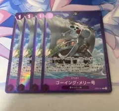 ワンピースカード プレミアムカードコレクション ゴーイング・メリー号 パラレル