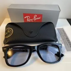 Ray-Ban Wayfarer ブルースモークレンズ　サングラス