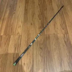 Item thumbnail for item 3c709baa-c843-44d9-b5f4-4ea25ffb7ee8