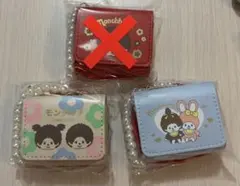 り*ご様 モンチッチ　スマートマルチケース　2種セット　ミニポーチ　イヤホンケー