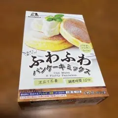 森永製菓／ふわふわパンケーキミックス／混ぜて焼くだけ／6枚分〔80g×2〕のサムネイル