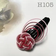 Item thumbnail for item 7f201904-eea6-4ba1-9857-b3acda8fe1fe