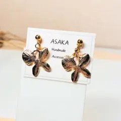 匿名配送★ハンドメイド　ピアス　イヤリング