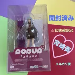 プロセカ　POP UP PARADE ノンスケール フィギュア 宵崎 奏