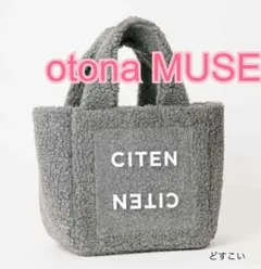 Item thumbnail for item 9fcecdb2-f250-4f2e-bcdc-39fa698fb619