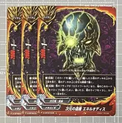 ねぎはや様 リクエスト 5点 まとめ商品