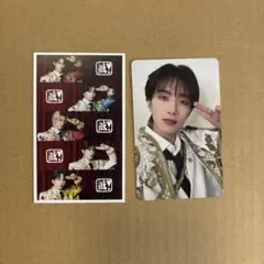 M!LK 山中柔太朗　トレカ