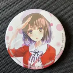 【冴えない彼女の育てかた】加藤恵 深崎暮人展 原作表紙 缶バッジ ② 冴えない彼女の育てかた 深崎暮人展 缶バッジ