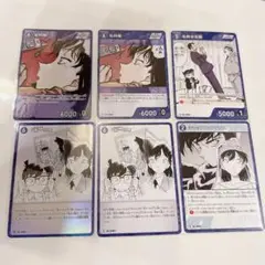 名探偵コナン 名探偵コナンカードゲーム TCG 毛利蘭 毛利小五郎 CP