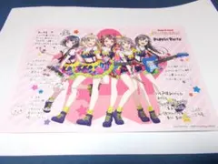 Item thumbnail for item 033c4022-5541-46bb-a98d-29d0be5f2d7e