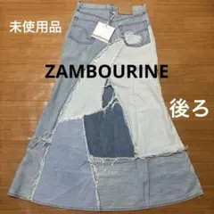 zambourineの パッチワークデニムスカート未使用品S。