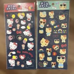 ハローキティ デニムステッカー 2点セット サンリオ 日焼けキティ