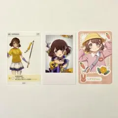 司賀りこ　3点セット