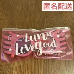 ハリーポッター ルーナ ラブグッド メラメラメガネのサムネイル