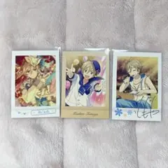 真白友也 ぱしゃっつ まとめ売り