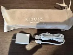 KINUJO LuxeJewel 充電式持ち運び用