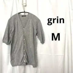 grin グリン コットン100% Vネック カーディガン グレー サイズ2のサムネイル