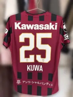 ヴィッセル神戸 ユニフォーム 14番 乾貴士 - メルカリ